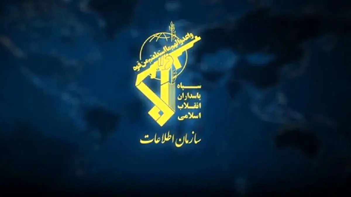  سازمان اطلاعات سپاه: ابتکارهای نیروهای مسلح جمهوری اسلامی ایران، معادله میدان را تغییر داده است