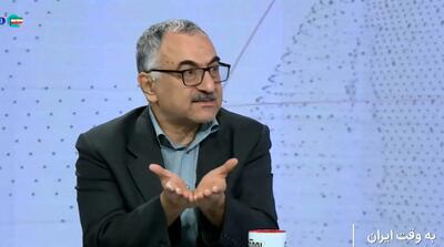  روی آنتن شبکه خبر: مشروعیت مان به کف‌اش رسیده!