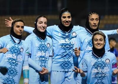 این گلگهر قهرمانی میخواهد (عکس)