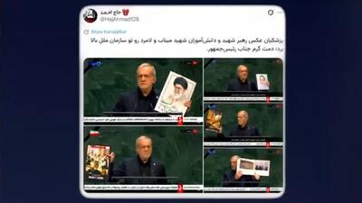  بازتاب سخنرانی رئیس جمهور در میان کاربران فضای مجازی + فیلم