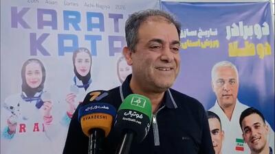  رئیس فدراسیون کاراته: مشکل معافیت برادران نعمتی حل شد