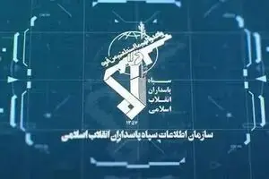  ابتکارهای نیروهای مسلح جمهوری اسلامی ایران، معادله میدان را تغییر داد