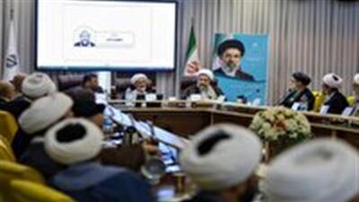  حکمت اسلامی باید در زیست اجتماعی، فرهنگ و مدل حکمرانی امتداد یابد | آخرین خبر
