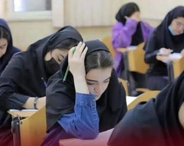  اعلام نتایج اولیه کنکور سراسری ۱۴۰۵ در نیمه اول مهر | آخرین خبر