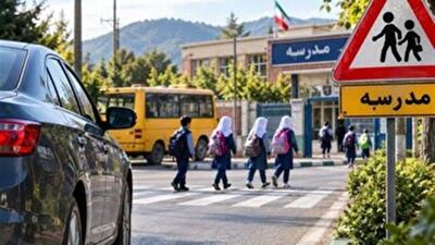  آغاز سال تحصیلی؛ ضرورت احتیاط بیشتر در محدوده مدارس حاشیه راه | آخرین خبر