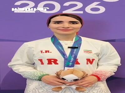  هانیه رستمیان: در فینال کمی چالش داشتم ولی در نهایت به مدال رسیدیم | آخرین خبر