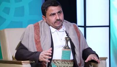  عضو ارشد انصارالله: باب المندب بخشی از حاکمیت یمن است | آخرین خبر