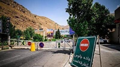  محدودیت ترافیکی تا فردا در جاده‌های شمال ادامه دارد | آخرین خبر