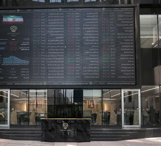 سبز پوشی بازار در نخستین گام پاییز
