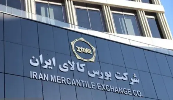 افزایش روزهای معاملاتی در بازار گواهی سپرده کالایی و قراردادهای مشتقه