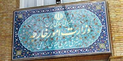 تهران به بوگوتا هشدار داد/قطع روابط دیپلماتیک بیپاسخ نمیماند