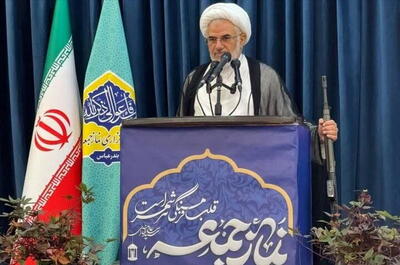 امام جمعه بندرعباس: سخنان رئیسجمهور دفاع شجاعانه از حقوق ملت ایران بود | انصاف نیوز