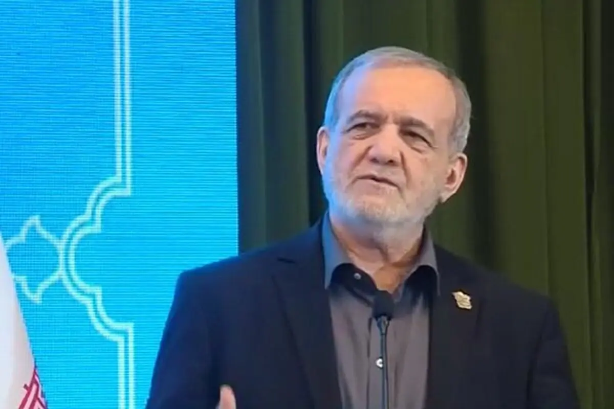  پاسخ پزشکیان به سوال درباره احتمال گفت و گوی ایران و آمریکا