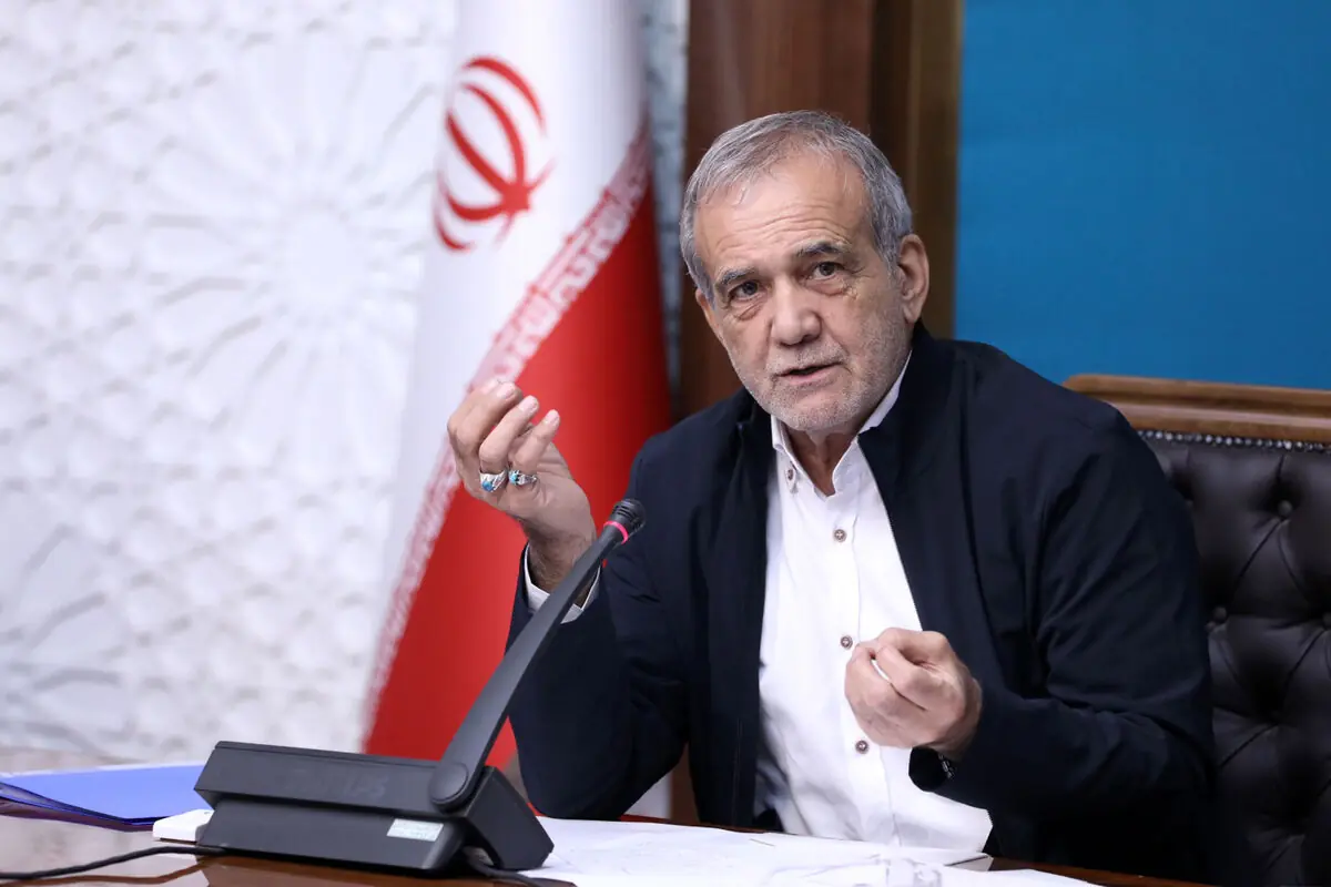  پزشکیان: فشار برای وادار کردن ایران به تسلیم، نتیجه‌ای نخواهد داشت