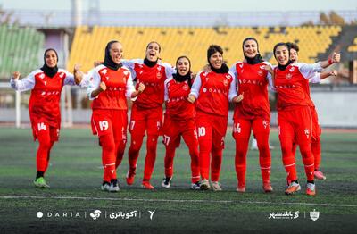  پرسپولیس زنان در رشت آتش به پا کرد؛ انتقام شیرین از ملوان!