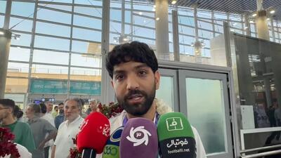  گفت و گو با تیم EFootball ایران پس از بازگشت به کشور با مدال طلای ناگویا