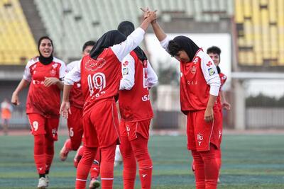 هفته دوم لیگ برتر فوتبال زنان؛ استقلال باخت پرسپولیس برد
