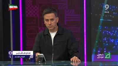  طباطبایی: مشکل تیم ملی اشتباهات فردی حاج صفی و بیرانوند نیست