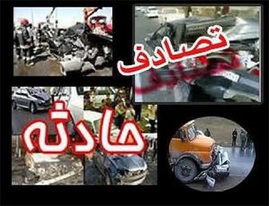  افزایش شمار جان‌باختگان حادثه رانندگی جاده قدیم ساوه به همدان به 8 نفر