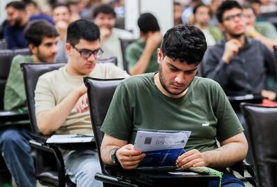  ۱۰ روز تا اعلام نتایج کنکور ۱۴۰۵؛ تحویل سوابق تحصیلی به سازمان سنجش