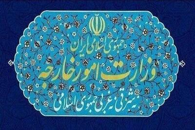 رد ادعاهای بیاساس دولت کلمبیا در رابطه با ایران