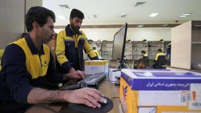  کدام استان‌ها بیشتر از همه با پست سر و کار دارند؟