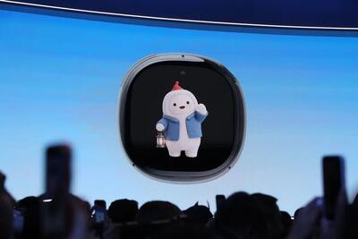  رونمایی از گجت هوش مصنوعی Muse توسط «مارک زاکربرگ»/ ویدئو