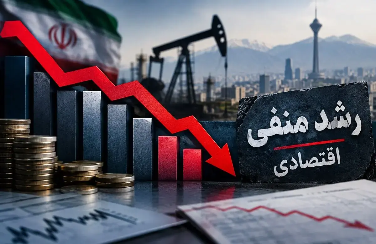 اقتصاد ایران دیگر با نفت هم نمیتواند سقوط خود را پنهان کند/ سرمایه گذاری و صنعت در سراشیبی سقوط