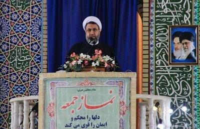  امام جمعه کرمان، پزشکیان را «جوانمردی از خطه جوانمردان آذربایجان» خواند/ پیام خالی شدن سالن سازمان ملل در زمانی سخنرانی نتانیاهو چه بود؟