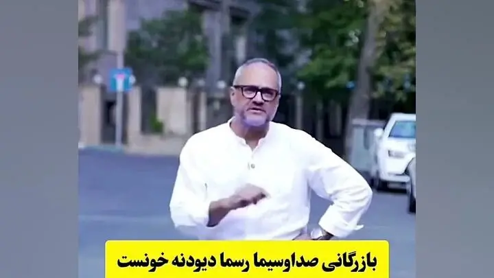 «سبیل زنانه» و «بیا بنشین اینجا»؛ نمونههایی از ذهنیتهای جنسیتزده/رامبد جوان: بخش بازرگانی تلویزیون رسما دیوانهخانه است!