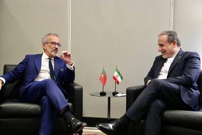  دیدرا عراقچی با وزیر خارجه پرتغال در نیویورک