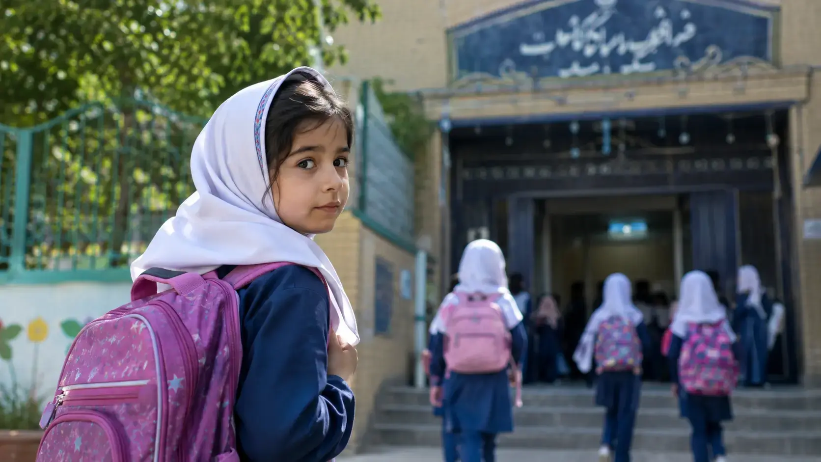 بازگشایی مدارس شنبه ۴ مهر ۱۴۰۵ │ فقط هرمزگان غیرحضوری شد؟ آخرین وضعیت مدارس سراسر ایران
