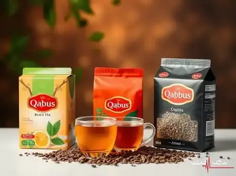 قیمت چای امروز جمعه ۳ مهر ۱۴۰۵ │ یک انتخاب می تواند اختلاف چند میلیونی در هزینه خرید خانوار ایجاد کند