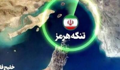  آتلانتیک: ایران قدرت مسلط بر خاورمیانه خواهد بود | نفت ما