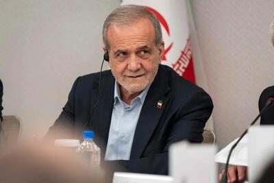  پزشکیان: نمی‌خواهیم این جنگ ادامه پیدا کند / آمادگی داریم سطح غنی‌سازی خود را کاهش دهیم - سلام نو