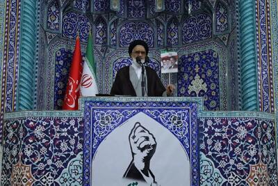امام جمعه قم: سخنان رئیسجمهور در سازمان ملل دفاع از حق ملت ایران بود