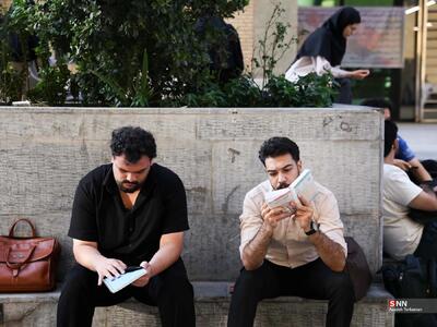  سی و یکمین آزمون المپیاد علمی دانشجویی کشور