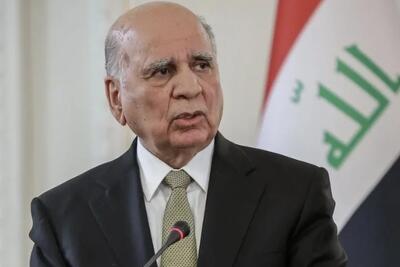  وزیر خارجه عراق: گفت وگو و دیپلماسی بهترین راهکار کاهش تنش‌ها است