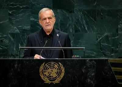  پزشکیان: همچنان خواهان توافق با آمریکا هستیم