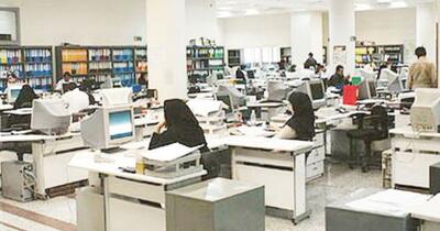 جزییات دورکاری زمستانه در حال چکش‌کاری