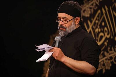  نماهنگ/  خدا با ماست  با نوای محمود کریمی به زبان انگلیسی