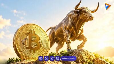  ۸ هوش مصنوعی آینده بیت کوین را پیش‌بینی کردند؛ قیمت آخر سال به کجا می‌رسد؟