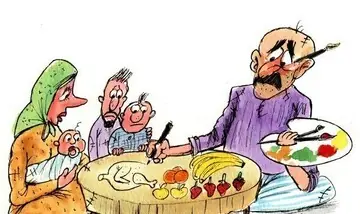  وقتی فشار گرانی به خانه می‌رسد | آخرین خبر