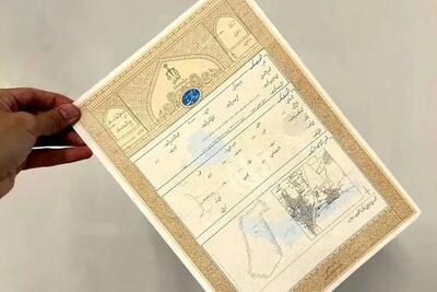  معاملات ملکی بدون سند رسمی دیگر امکان‌پذیر نیست