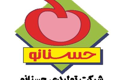  «زشک» از سیاست تقسیم سود، طرح‌های توسعه و ریسک‌های عملیاتی گفت
