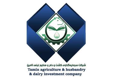  «تادیکو» در مسیر شکوفایی زنجیره لبنیات؛ پتانسیل عظیم سودآوری زیرمجموعه‌ها در کارنامه شهریور