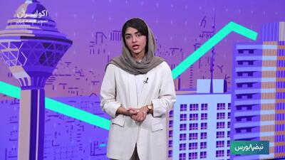  از تورم تا رکورد فروش شرکت‌ها؛ موتور روزهای سبز بورس
