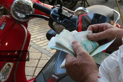  توقف خرید قطعی در بازار باز؛ تقاضای ریپو ۳۰ درصد کاهش یافت