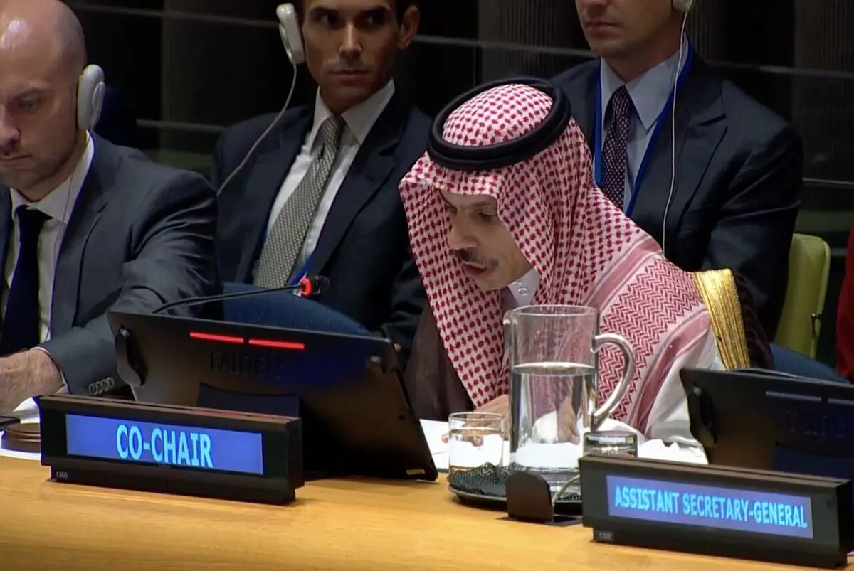 وزیر خارجه عربستان به آمریکا سفر کرد/ الحدث: بنفرحان درباره تحولات منطقهای صحبت خواهد کرد