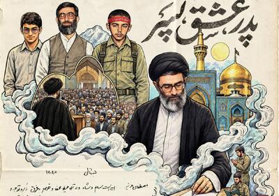  نامه امام شهید به فرزندشان سیدمصطفی که در جبهه جنگ حضور داشت؛ پدر، عشق، پسر